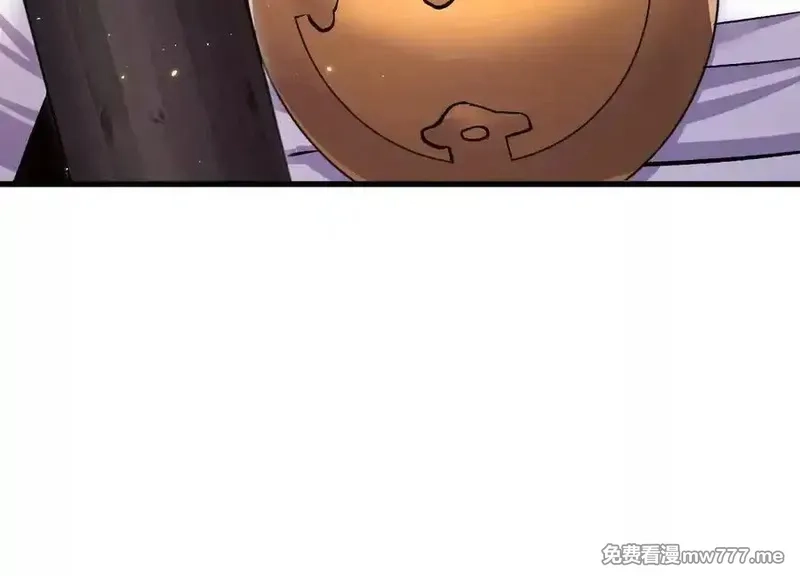 这届魔道不太行,第76话上 千幽门覆没,第83张