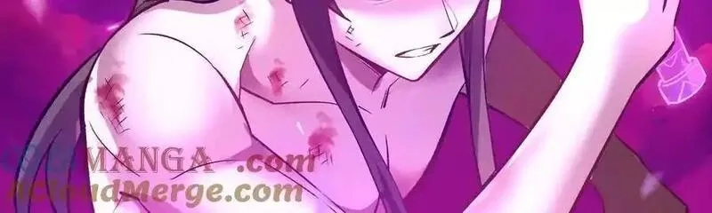 这届魔道不太行,第86话上 领域,第121张