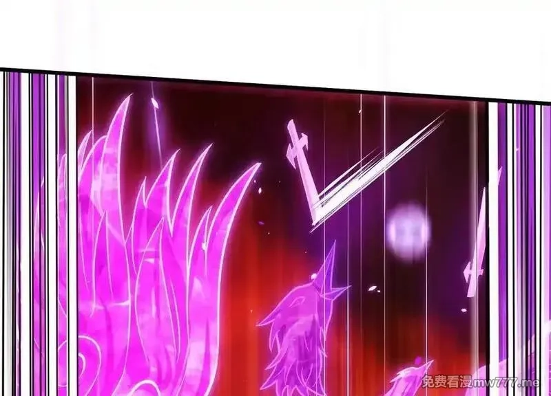 这届魔道不太行,第86话上 领域,第135张