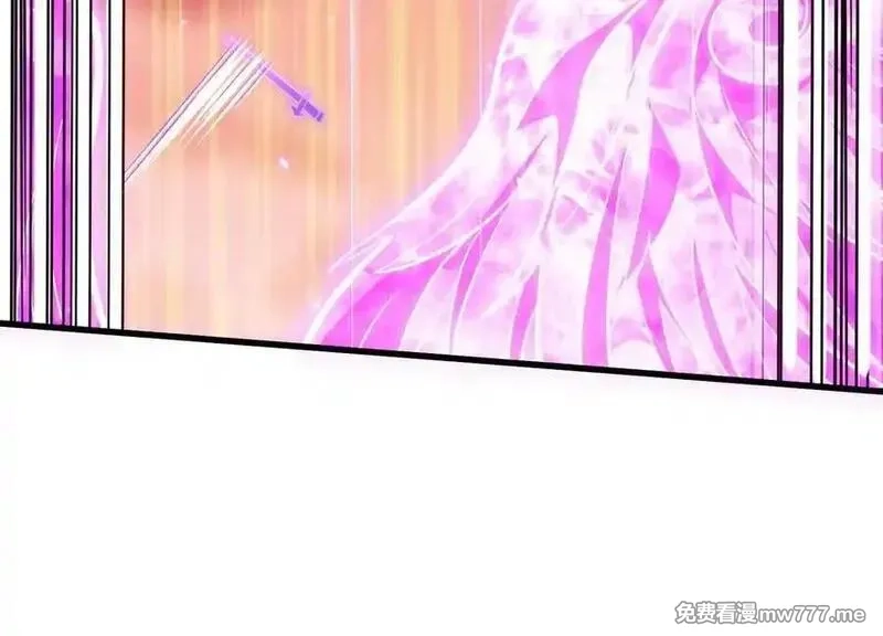 这届魔道不太行,第86话上 领域,第140张
