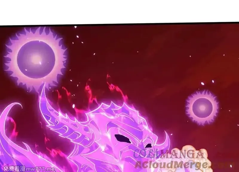 这届魔道不太行,第86话上 领域,第21张