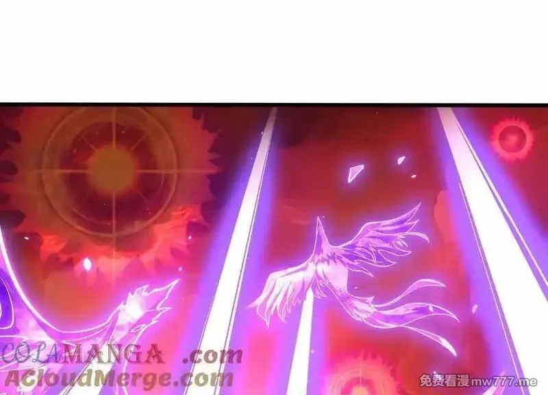 这届魔道不太行,第86话上 领域,第37张