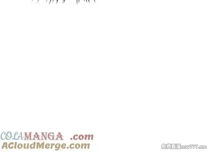 这届魔道不太行,第83话下 超越,第137张