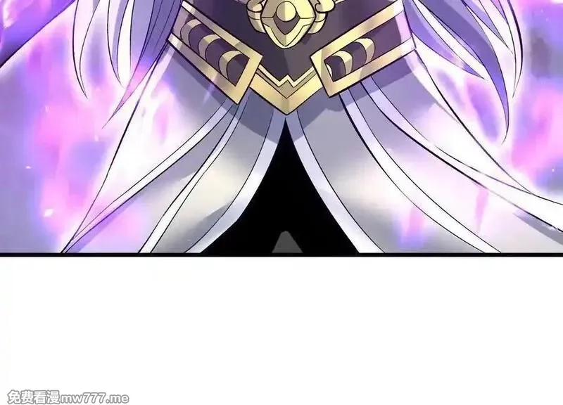 这届魔道不太行,第83话下 超越,第143张