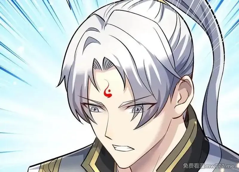 这届魔道不太行,第83话下 超越,第6张
