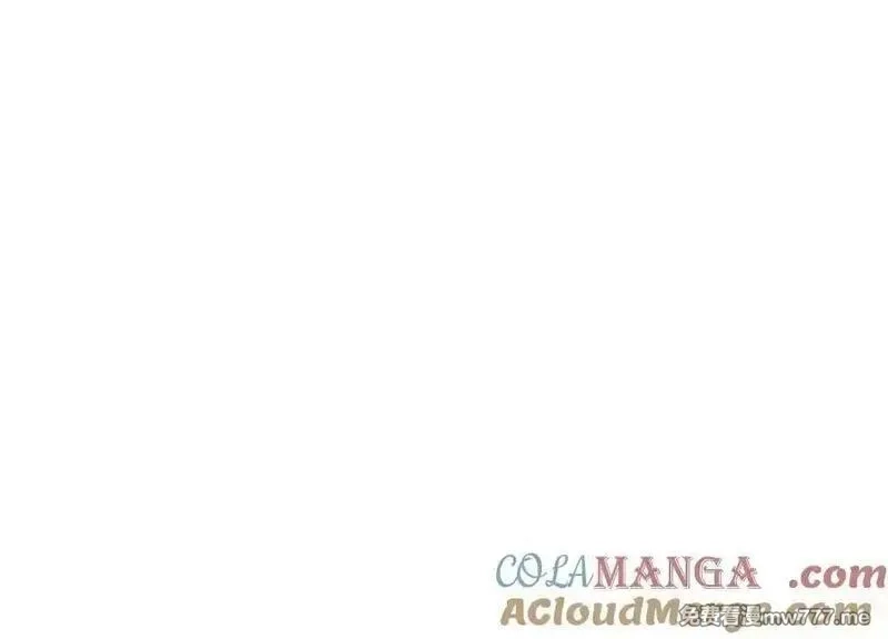 这届魔道不太行,第83话下 超越,第81张