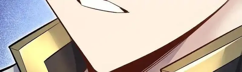 这届魔道不太行,第83话下 超越,第84张