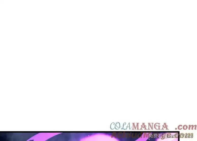 这届魔道不太行,第76话下 交手,第5张