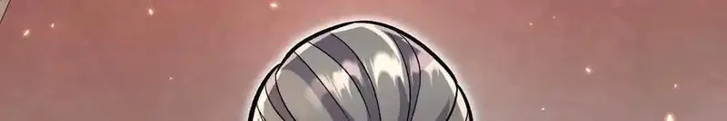 这届魔道不太行,第79话下 皇极宗背后,第122张