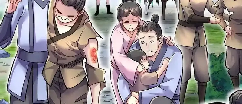 这届魔道不太行,第79话下 皇极宗背后,第15张