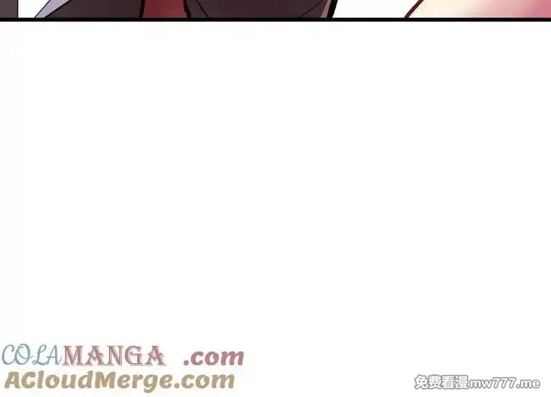 这届魔道不太行,第79话下 皇极宗背后,第33张