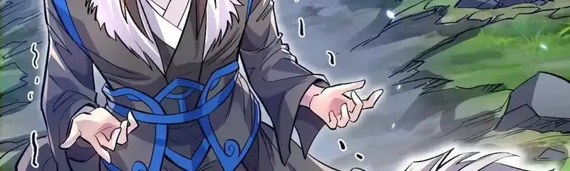 这届魔道不太行,第79话下 皇极宗背后,第8张