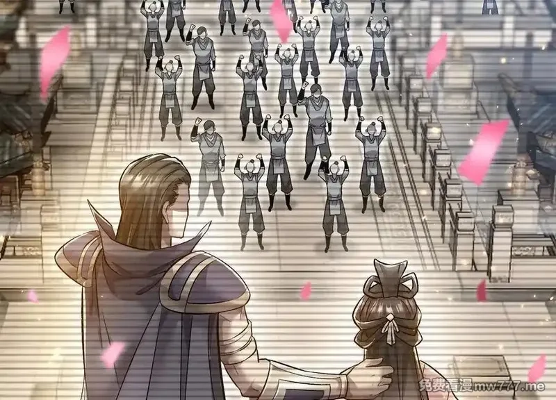这届魔道不太行,第79话上 最后的颜面,第124张
