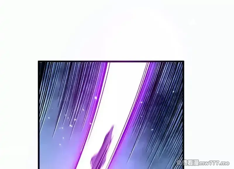 这届魔道不太行,第79话上 最后的颜面,第39张