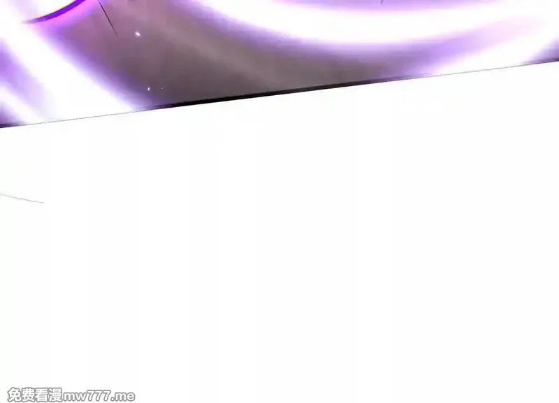 这届魔道不太行,第79话上 最后的颜面,第47张