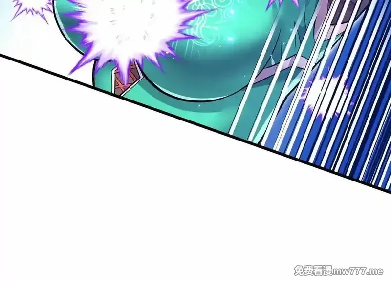 这届魔道不太行,第79话上 最后的颜面,第60张