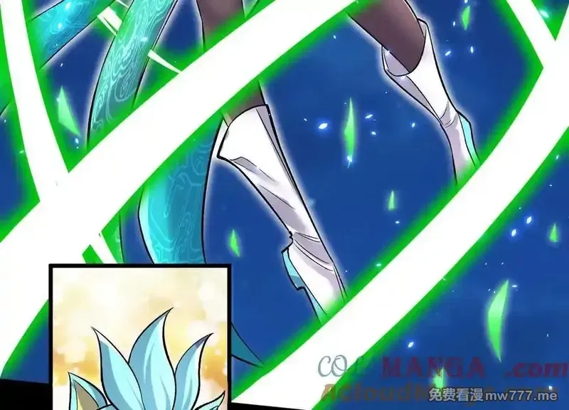 这届魔道不太行,第79话上 最后的颜面,第69张
