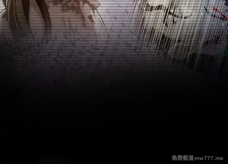 这届魔道不太行,第79话上 最后的颜面,第76张