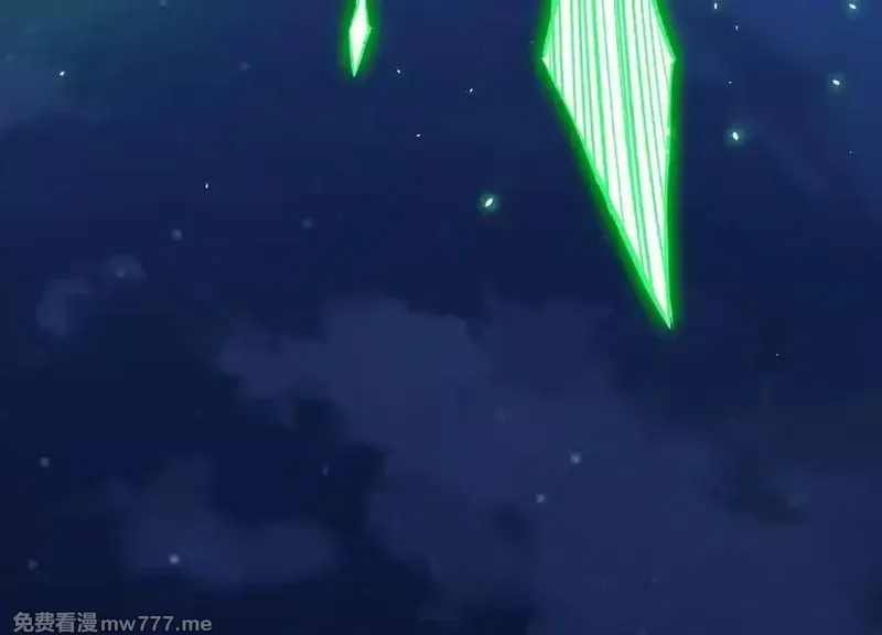 这届魔道不太行,第79话上 最后的颜面,第86张
