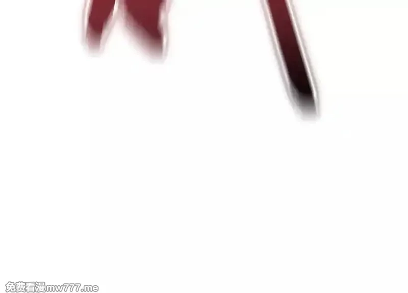 这届魔道不太行,第79话上 最后的颜面,第99张