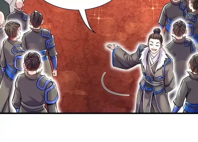 这届魔道不太行,第73话下 天魔蚀骨凯,第106张