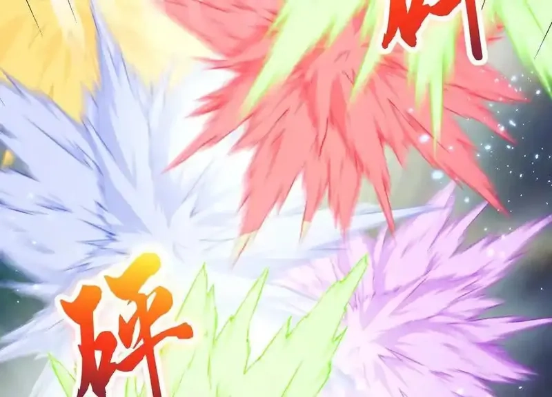 这届魔道不太行,第73话下 天魔蚀骨凯,第14张