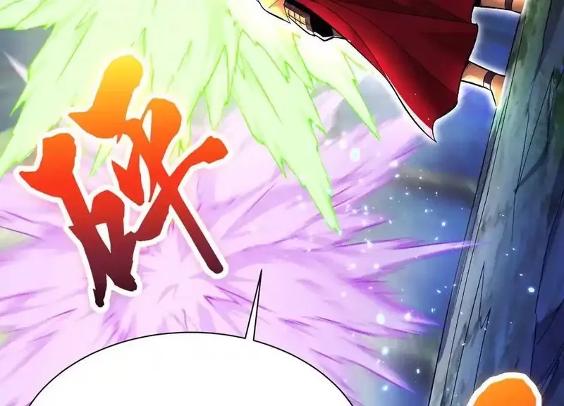 这届魔道不太行,第73话下 天魔蚀骨凯,第16张