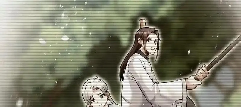 这届魔道不太行,第85话上 绝情绝义,第11张