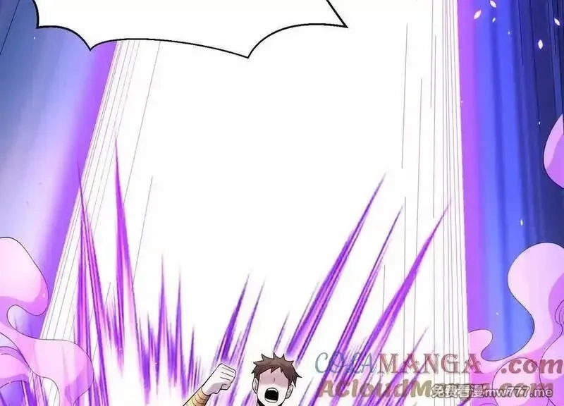 这届魔道不太行,第85话上 绝情绝义,第37张