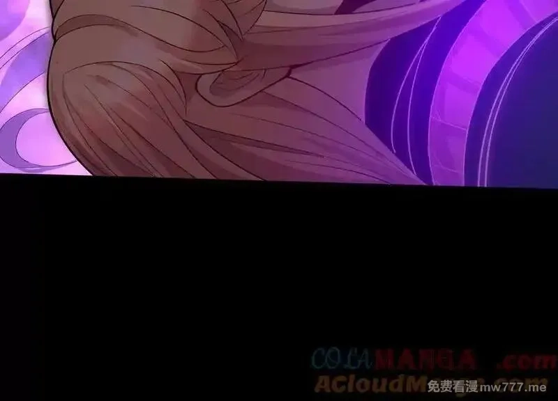 这届魔道不太行,第85话上 绝情绝义,第49张