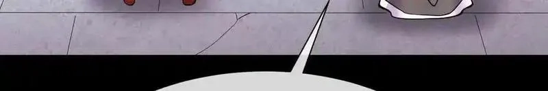 这届魔道不太行,第85话上 绝情绝义,第92张