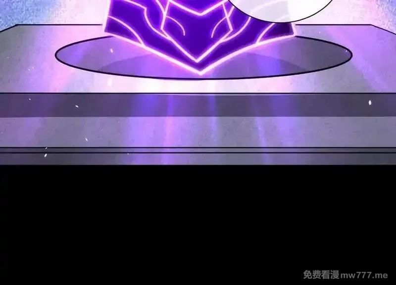 这届魔道不太行,第85话上 绝情绝义,第96张