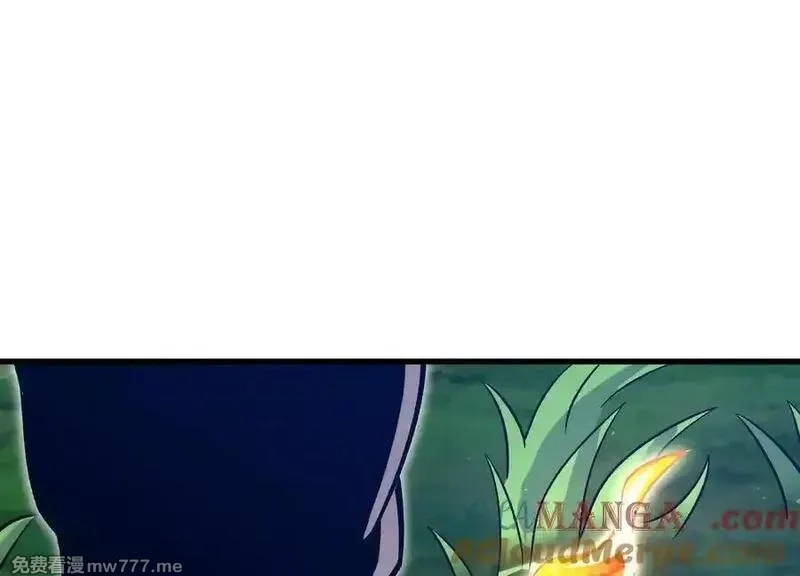 这届魔道不太行,第86话下 最终话,第129张