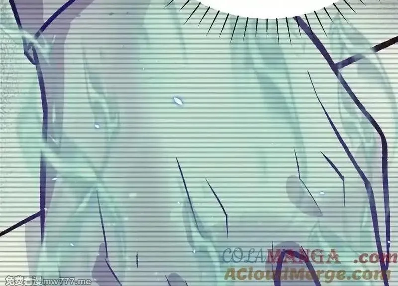 这届魔道不太行,第86话下 最终话,第149张