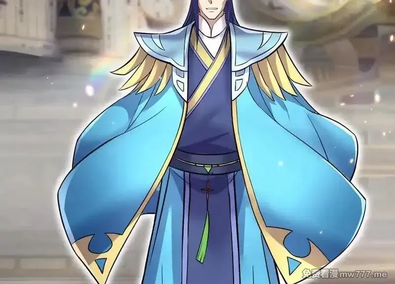 这届魔道不太行,第86话下 最终话,第86张