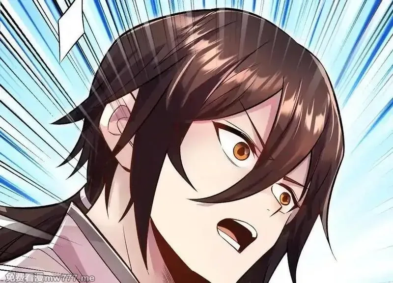 这届魔道不太行,第80话上 师父之死,第102张
