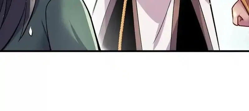 这届魔道不太行,第80话上 师父之死,第30张
