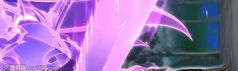 这届魔道不太行,第77话上 无上战意,第103张