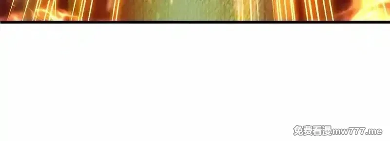 这届魔道不太行,第77话上 无上战意,第127张