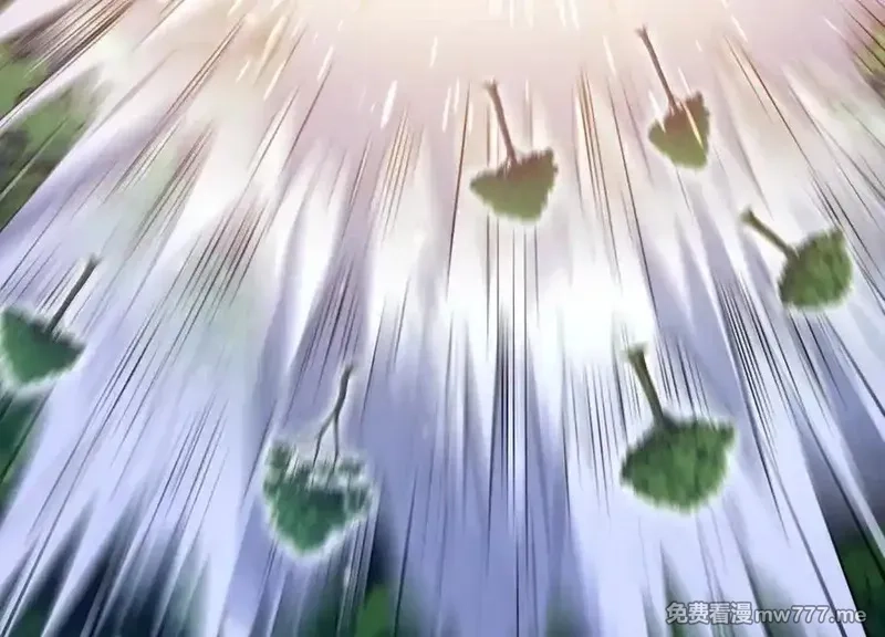 这届魔道不太行,第77话上 无上战意,第19张