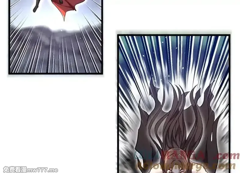 这届魔道不太行,第77话上 无上战意,第29张