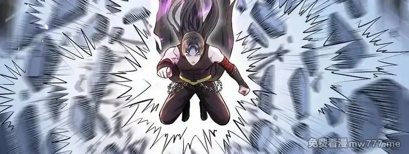 这届魔道不太行,第77话上 无上战意,第34张