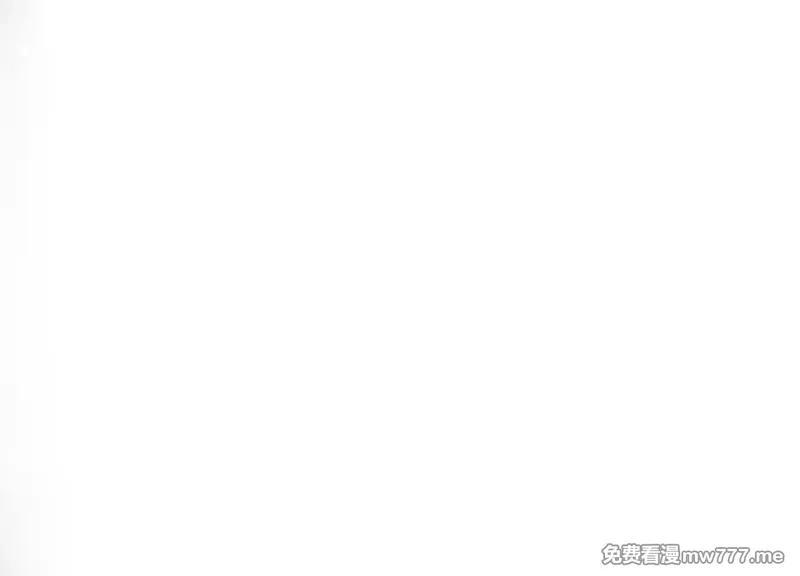 这届魔道不太行,第77话上 无上战意,第40张
