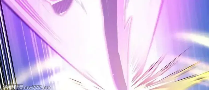 这届魔道不太行,第77话上 无上战意,第50张