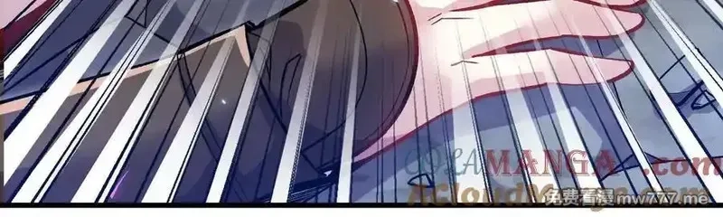这届魔道不太行,第77话上 无上战意,第81张