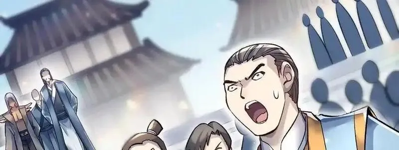 这届魔道不太行,第81话下 证人,第18张