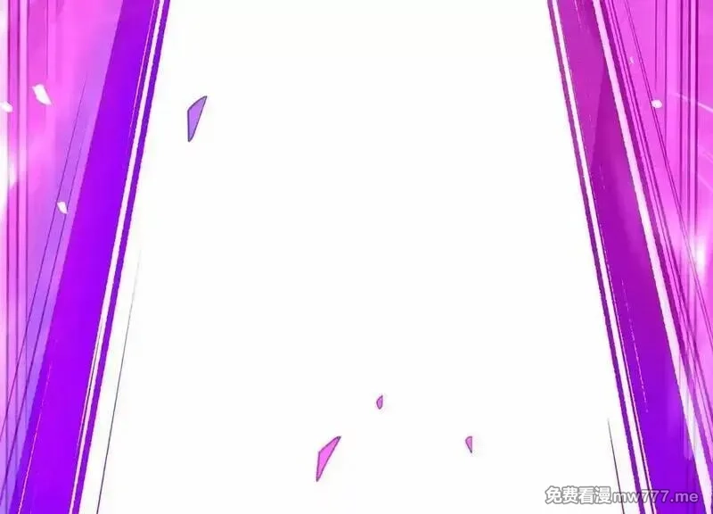 这届魔道不太行,第84话下 魂契断了,第118张