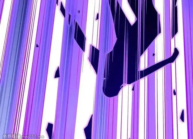 这届魔道不太行,第84话下 魂契断了,第122张