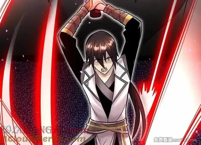 这届魔道不太行,第84话下 魂契断了,第13张