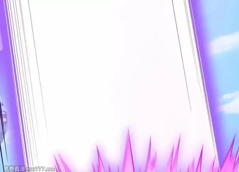 这届魔道不太行,第84话下 魂契断了,第132张
